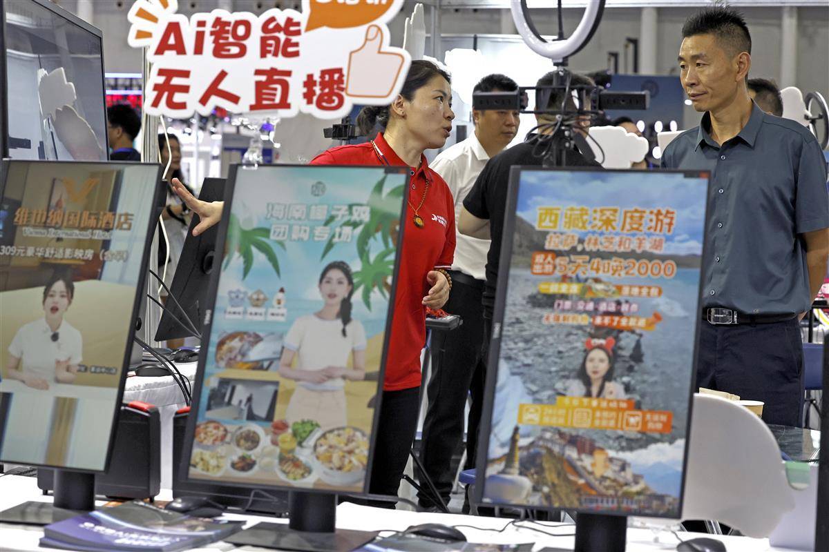 亚洲信誉第一娱乐专业品牌